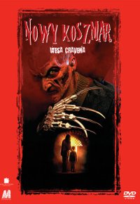 Plakat Filmu Nowy koszmar Wesa Cravena (1994)